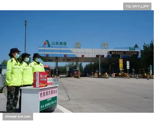 山东高速排名倒数第二 内部隐患重重主帅压力增大