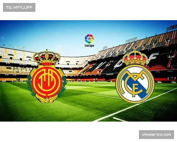 马洛卡18分排名第14 主场表现成保级关键因素